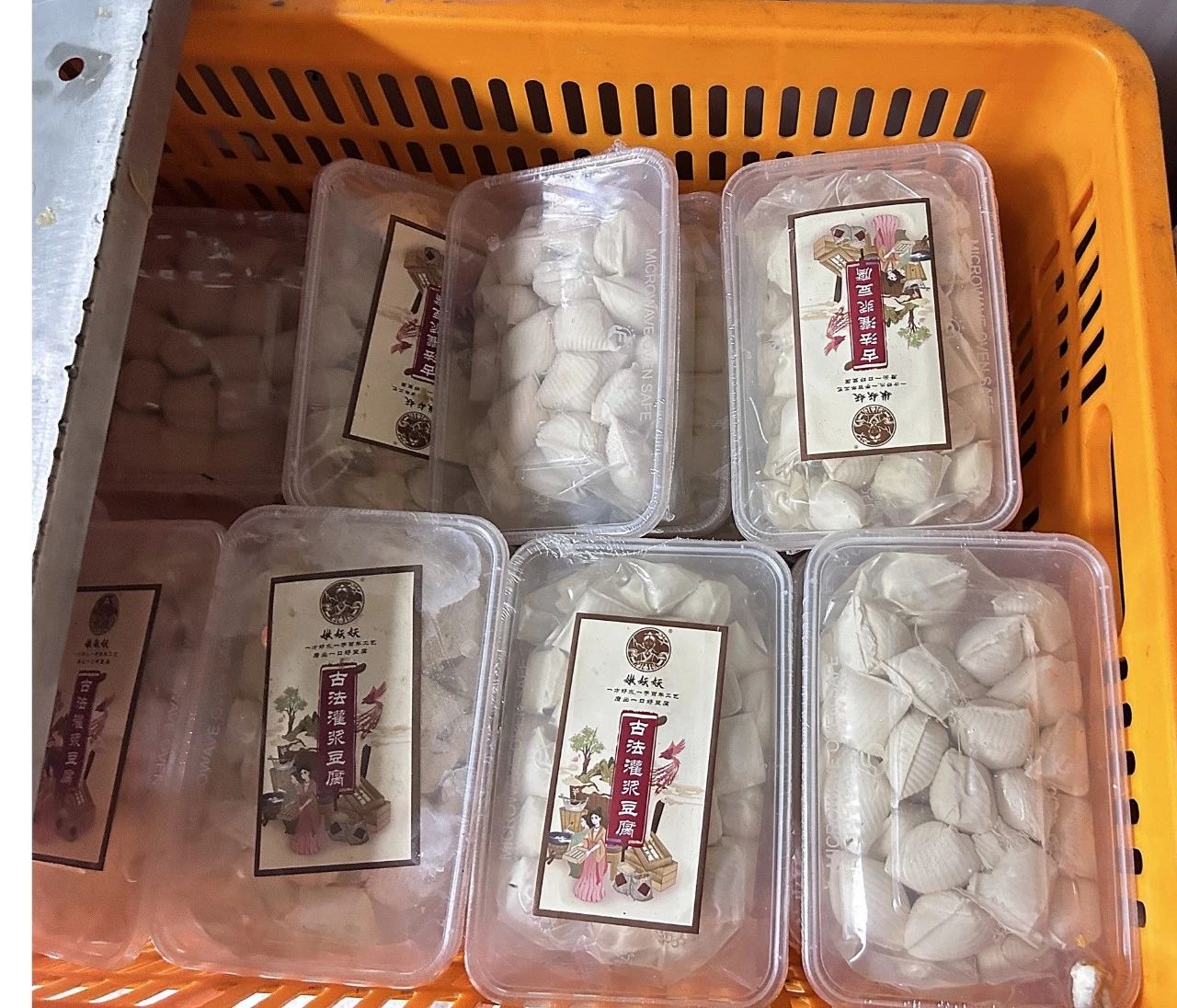 圖片